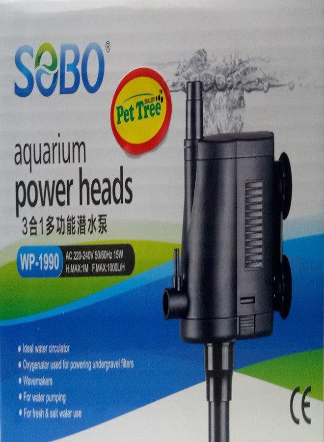 سوبو SOBO Internal WP-1990-15W - F.Max 1000L/H - Sobo Submersible Pump Power Head for Top Filteration Spare Part. - Image 1